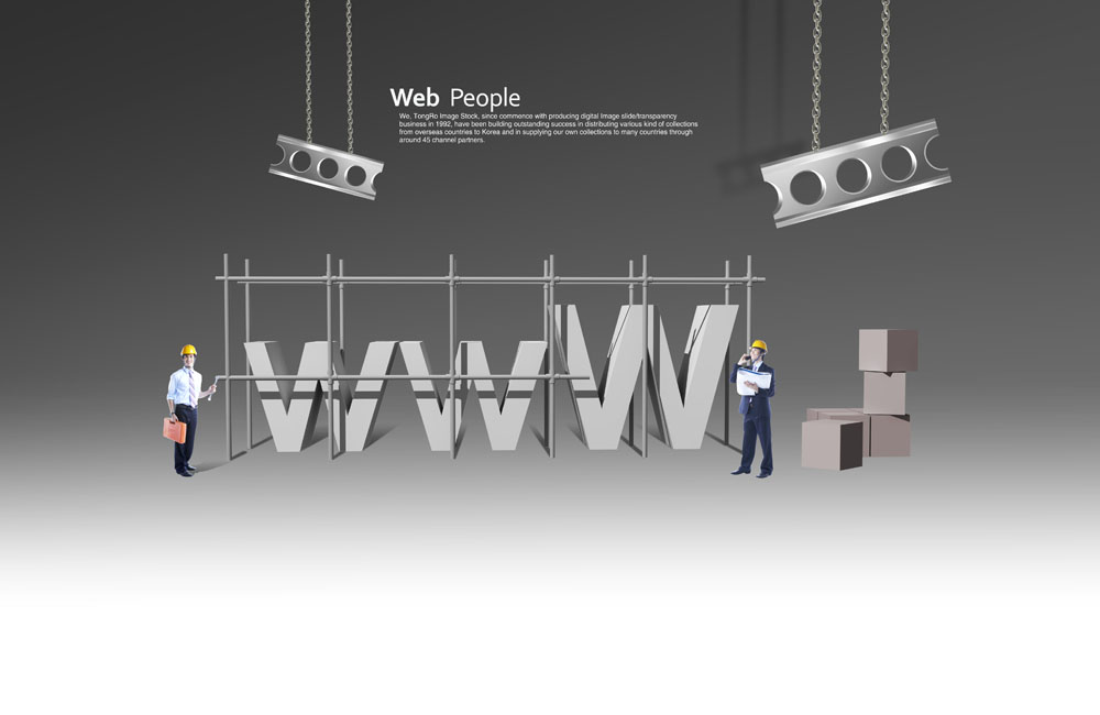 企業(yè)網(wǎng)站建設中添加藝術設計的意義何在？