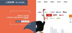 網(wǎng)站seo優(yōu)化的八大精髓(下)