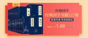 北京晨*文化發(fā)展有限公司網(wǎng)站建設(shè)新一代自助建站、智能建站系統(tǒng)
