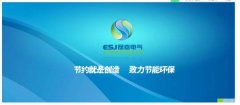 樂山晟*電氣股份有限公司網(wǎng)站建設新一代自助建站、智能建站系統(tǒng)