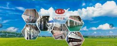宜城市雙*工貿有限公司經典網頁模板網站建設食品行業(yè)作品欣賞