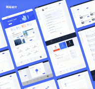 移動端用戶體驗優化:企業網站不可忽視的戰略要地